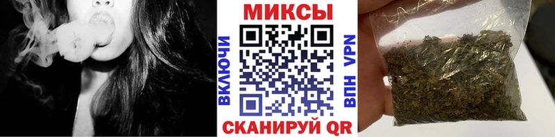 Бутират Butirat  продажа наркотиков  Калязин 