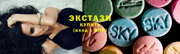 ешки Верхний Тагил