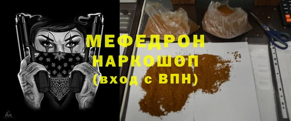 метадон Верхнеуральск