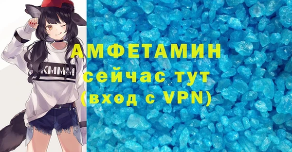 ешки Верхний Тагил