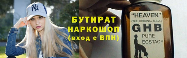 ешки Верхний Тагил