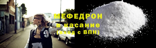 ешки Верхний Тагил