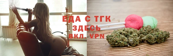 метадон Верхнеуральск