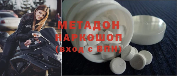 ешки Верхний Тагил