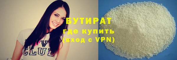 ешки Верхний Тагил