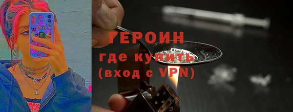 метадон Верхнеуральск
