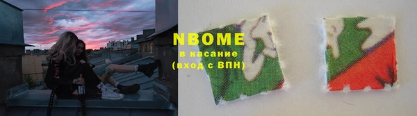 ешки Верхний Тагил