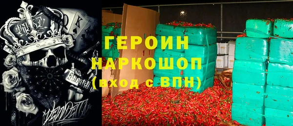 ешки Верхний Тагил