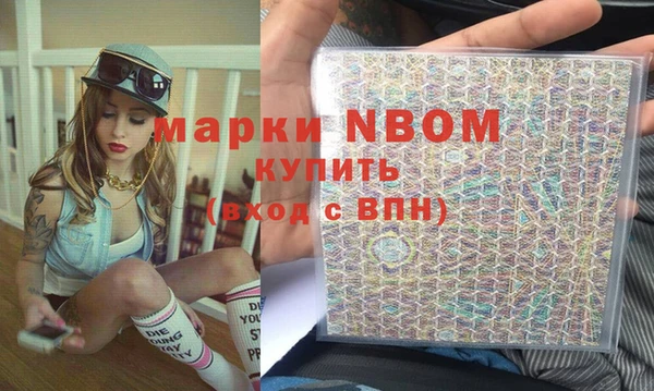 метадон Верхнеуральск
