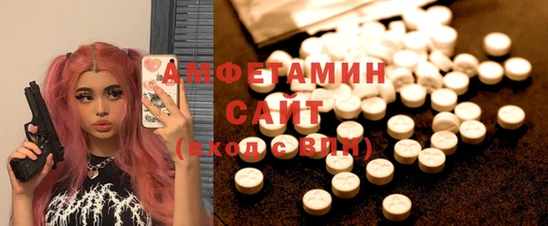 метадон Верхнеуральск