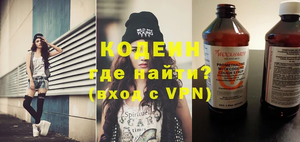 метадон Верхнеуральск