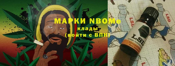 метадон Верхнеуральск