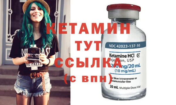 ешки Верхний Тагил