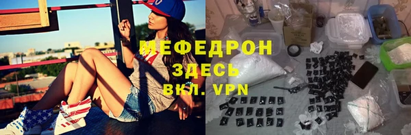 метадон Верхнеуральск