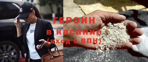 индика Бугульма