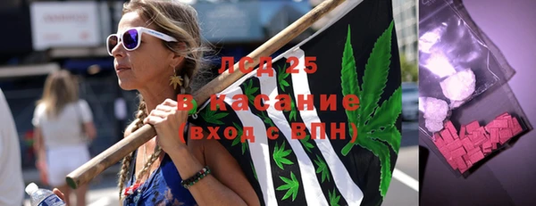 мефедрон мука Верея