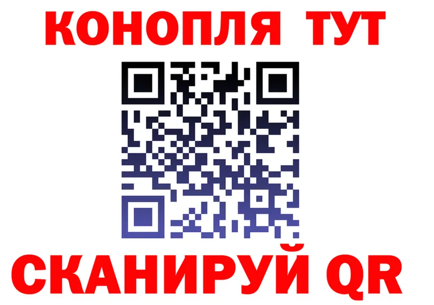АМФ 97% ТОР это KRAKEN Калязин